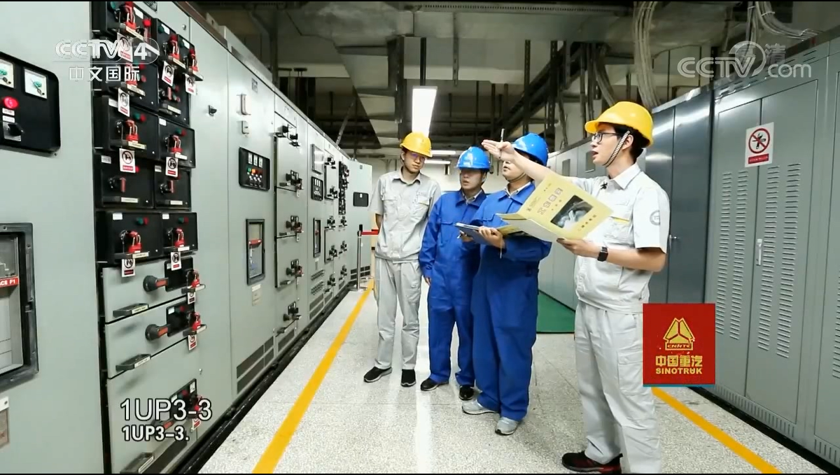 科技兴安，优特科技助力中国水电站安全生产 - 来自 CCTV 对二滩水电站的报道