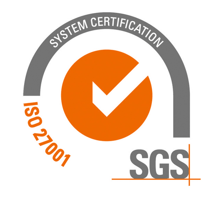 ISO27001信息安全管理体系