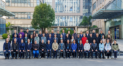 优特科技圆满承办中国石油和化工勘察设计协会电气设计专业委员会2024年度工作会议