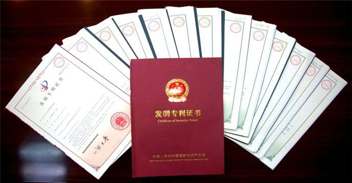 优特公司产品：一种电控锁具获得实用新型专利证书