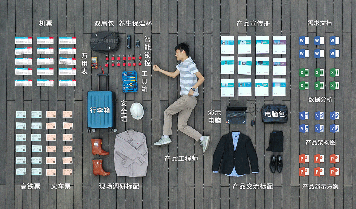 这个双11，我们拆了价值上亿的超大包裹