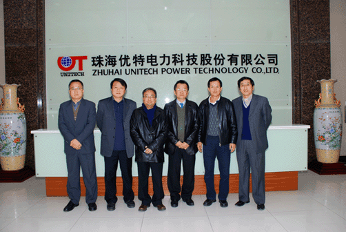 澳门大学科技学院院长陈俊龙一行访问珠海优特公司