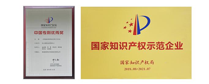 微信图片_20200427135256副本.jpg